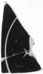 CUP, FRAGMENT (ATHENIAN, RED-FIGURE)