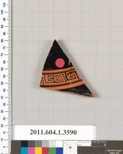 Terracotta fragment of a kylix (drinking cup)