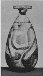 ALABASTRON (ITALO-CORINTHIAN, BLACK-FIGURE)