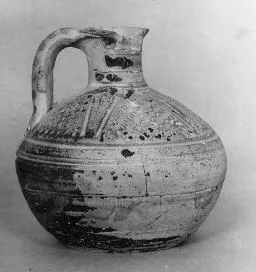 ARYBALLOS (ATHENIAN GEOMETRIC)