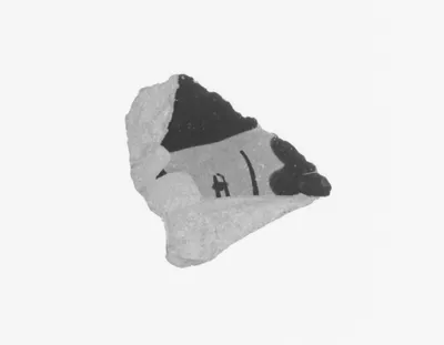 Attic Red-Figure Cup Fragment