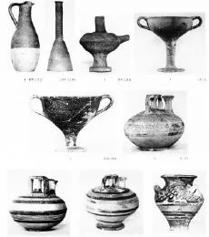 VARIOUS (MYCENEAN)
