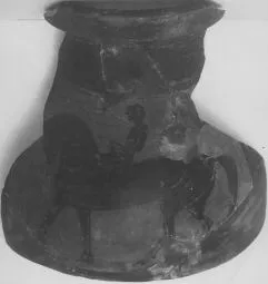 AMPHORA, BELLY, TYPE B, FRAGMENT (ATHENIAN, BLACK-FIGURE)