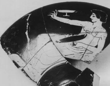 CUP, FRAGMENT (ATHENIAN, RED-FIGURE)