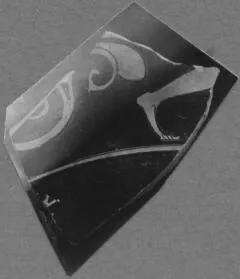 CUP, FRAGMENT (ATHENIAN, RED-FIGURE)