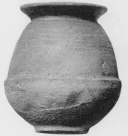 URN (VILLA NOVA)