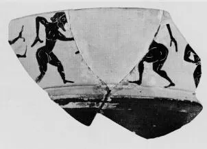 KANTHAROS, FRAGMENT (BOEOTIAN, BLACK-FIGURE)
