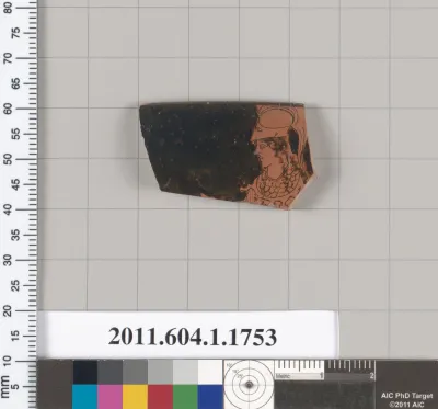 Terracotta rim fragment of a kylix (drinking cup)