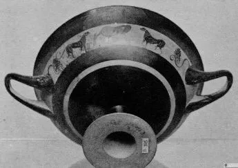 CUP, LITTLE MASTER BAND (ATHENIAN, BLACK-FIGURE)