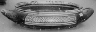 CUP (ATHENIAN GEOMETRIC)