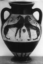 AMPHORA, BELLY, TYPE B (ATHENIAN, BLACK-FIGURE)