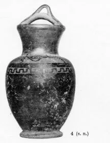 AMPHORA, BAIL (SOUTH ITALIAN, CAMPANIAN)