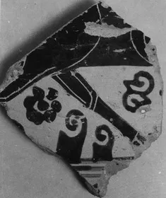 LID, FRAGMENT (ATHENIAN, BLACK-FIGURE)