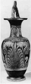 AMPHORA, BAIL (SOUTH ITALIAN, CAMPANIAN, RED-FIGURE)