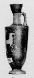 LEKYTHOS (ATHENIAN, BLACK-FIGURE)