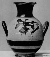 AMPHORA, NECK (ATHENIAN, BLACK-FIGURE)