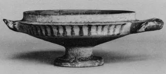 LEKANIS (ITALIOTE, BLACK PATTERN)
