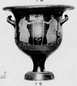 KRATER, BELL (SOUTH ITALIAN, APULIAN, RED-FIGURE)