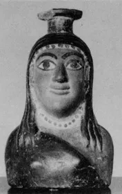 FIGURE VASE (EAST GREEK)
