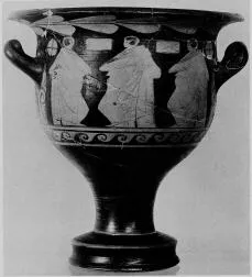 KRATER, BELL (SOUTH ITALIAN, CAMPANIAN, RED-FIGURE)