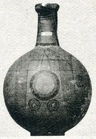 AMPHORA, BELLY (CYPRIOT, IRON AGE)
