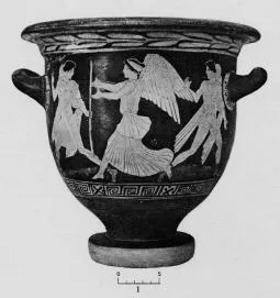 KRATER, BELL (ATHENIAN, RED-FIGURE)