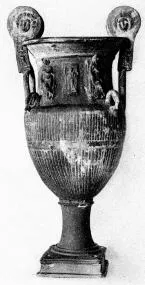 KRATER, VOLUTE (SOUTH ITALIAN, PLAIN)