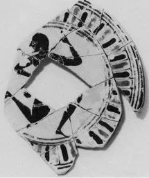 CUP, SIANA, FRAGMENT (ATHENIAN, BLACK-FIGURE)
