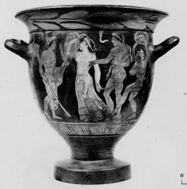 KRATER, BELL (SOUTH ITALIAN, APULIAN, RED-FIGURE)