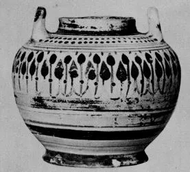 PYXIS (CORINTHIAN)