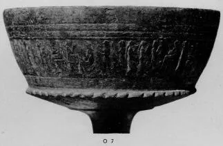 CHALICE (ETRUSCAN, BUCCHERO)