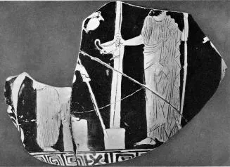 KRATER, BELL, FRAGMENT (ATHENIAN, RED-FIGURE)