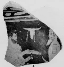 KRATER, BELL, FRAGMENT (ATHENIAN, RED-FIGURE)