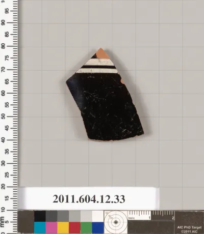 Terracotta fragment of a skyphos (deep drinking cup)?