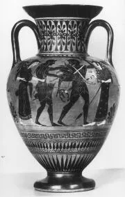 AMPHORA, NECK (ATHENIAN, BLACK-FIGURE)