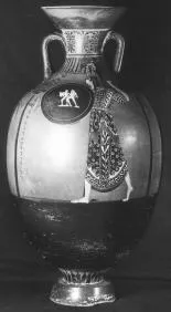 AMPHORA, PANATHENAIC PRIZE (ATHENIAN, BLACK-FIGURE)