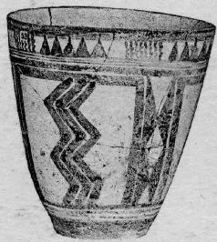 CUP (PROTO-ELAMITE)