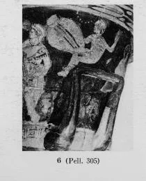 KRATER, CALYX (ATHENIAN, RED-FIGURE)