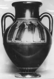 AMPHORA, BELLY, TYPE C (ATHENIAN, BLACK-FIGURE)