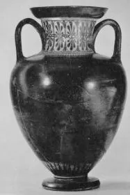 AMPHORA, NECK (ATHENIAN, BLACK-FIGURE)