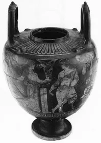 LEBES (SOUTH ITALIAN, APULIAN, RED-FIGURE)