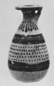ALABASTRON (ETRUSCO-CORINTHIAN)