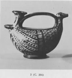 ASKOS (ETRUSCAN, RED-FIGURE)