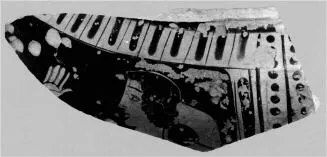 KRATER, COLUMN, FRAGMENT (ATHENIAN, RED-FIGURE)