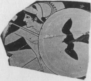 CUP, FRAGMENT (ATHENIAN, RED-FIGURE)