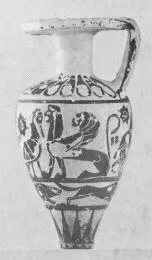 ARYBALLOS (CORINTHIAN, BLACK-FIGURE)