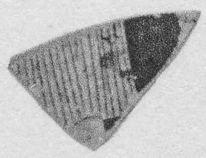 FRAGMENT (ATHENIAN, RED-FIGURE)