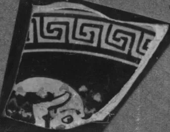CUP, FRAGMENT (ATHENIAN, RED-FIGURE)