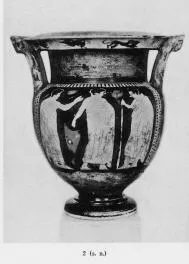 KRATER, COLUMN (ATHENIAN, RED-FIGURE)
