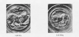 GUTTUS (CALENIAN, RELIEF)